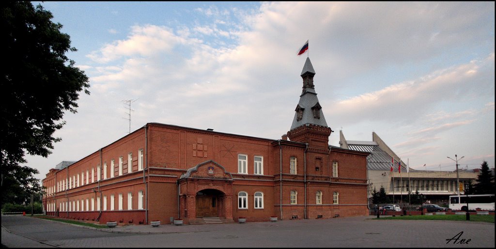 Omsk. Municipal duma building.