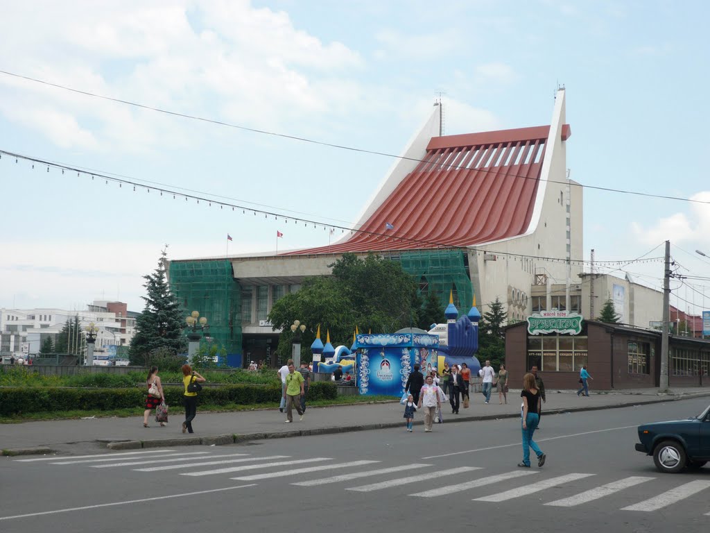 Omsk. Musical Theatre. Омск. Музыкальный театр