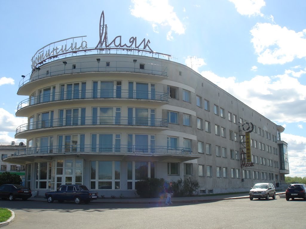 Mayak Hotel