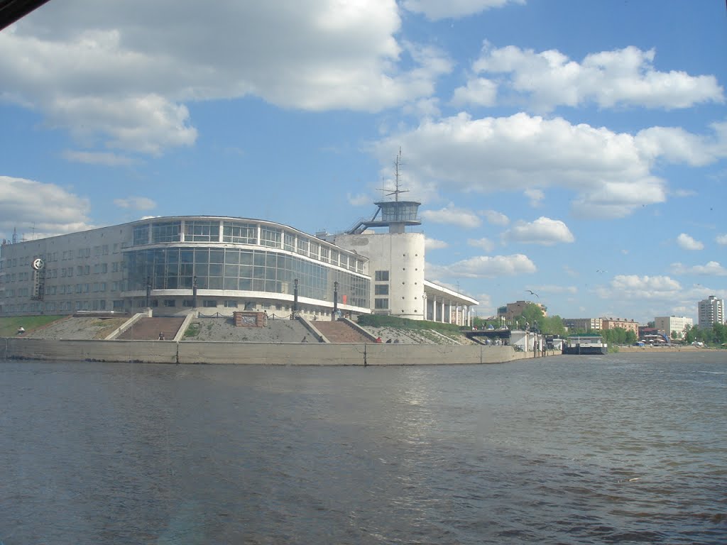 River Port Irtysh