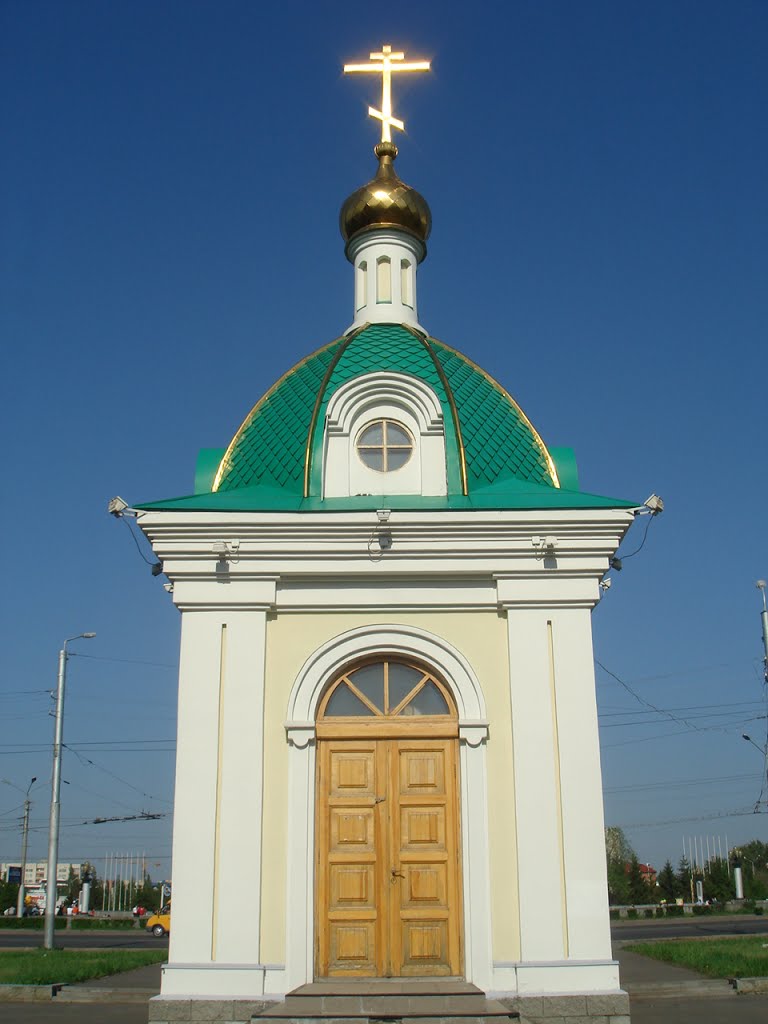 Small chapel
