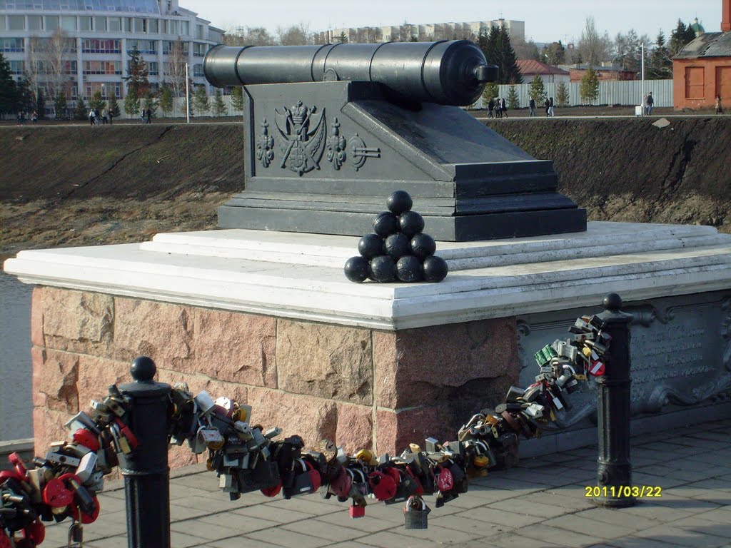 Охраняя наши берега