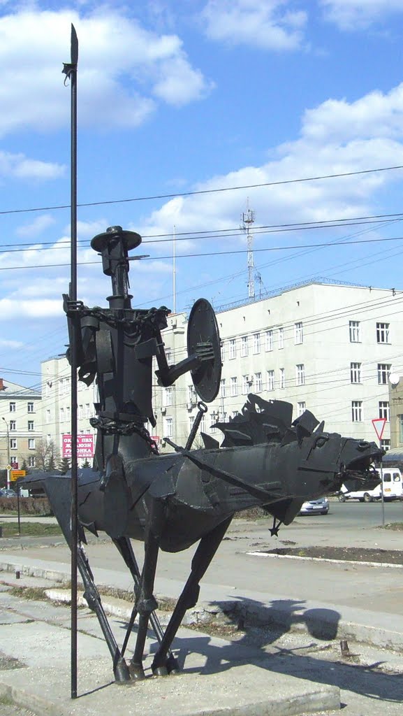 Дон Кихот
