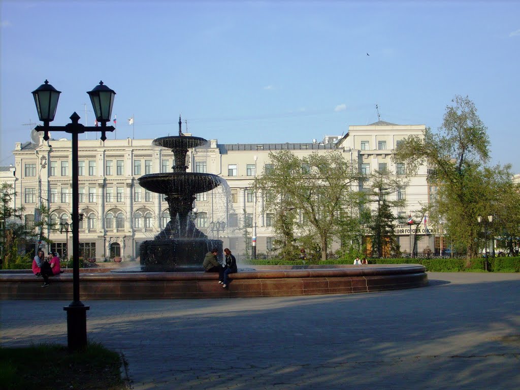 Приходит вечер...