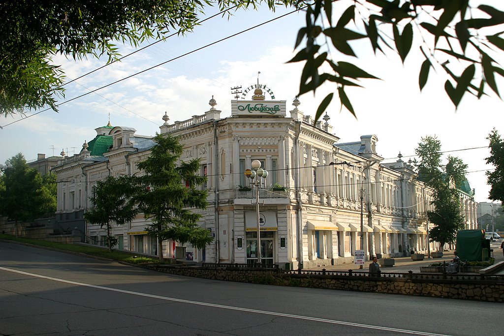Старый город
