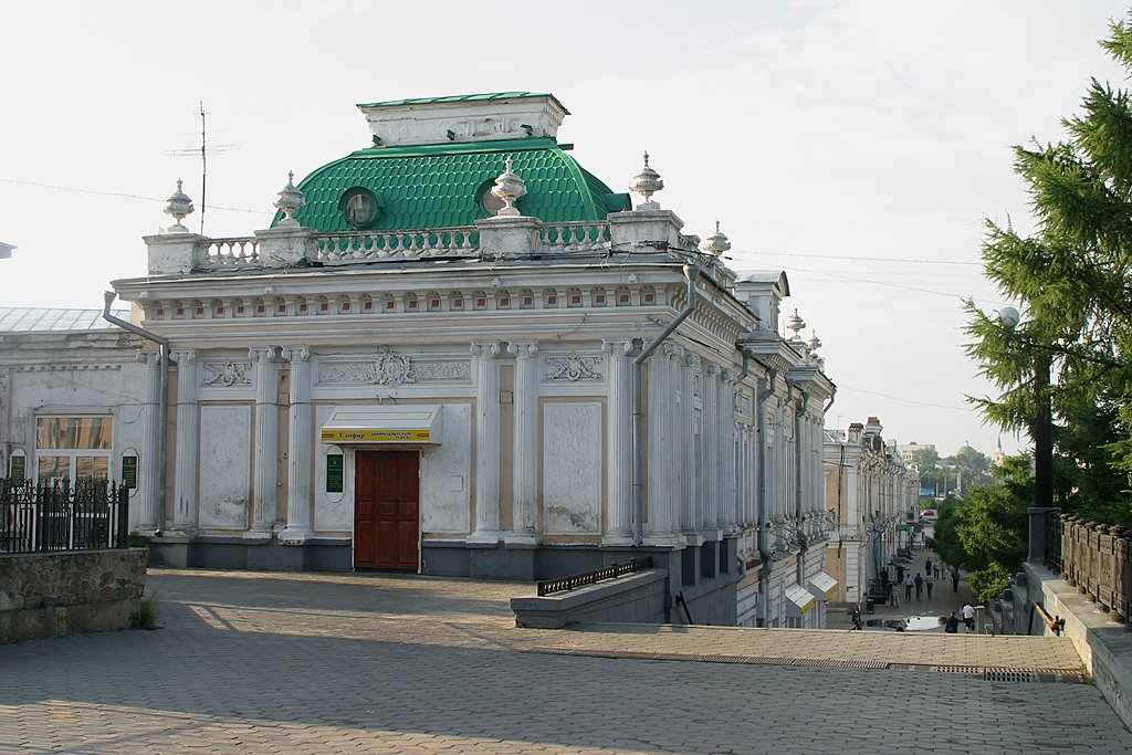 Старый город