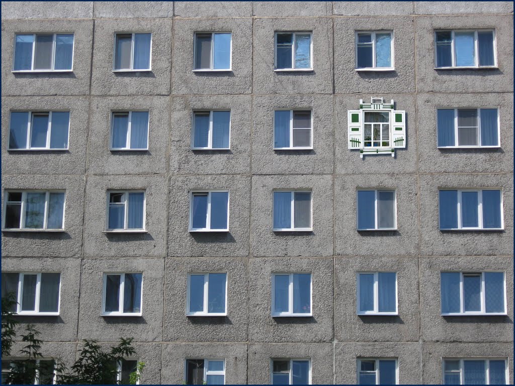 Окна на восток  (Windows to the east)