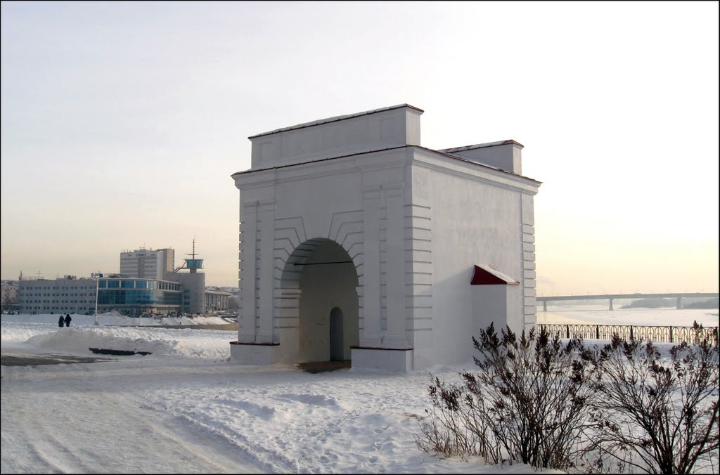 Иртышские ворота Омской крепости   The  Irtysh gate of the Omsk fortress