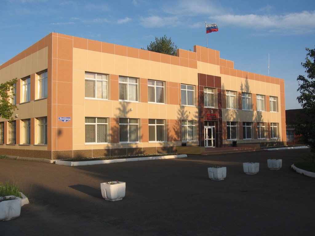 Администрация Павлоградского района