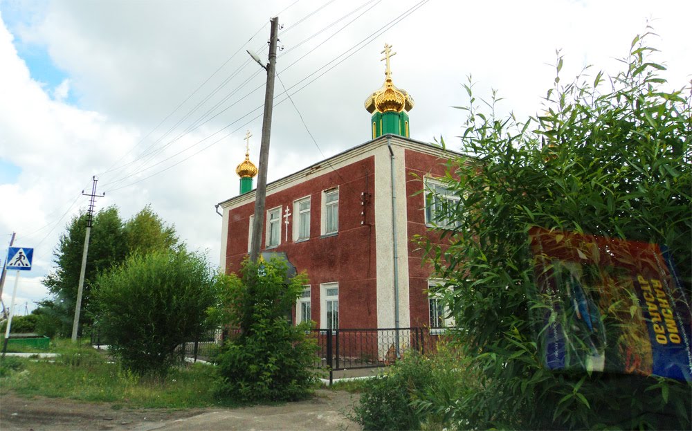 Убогий храм Павлоградки