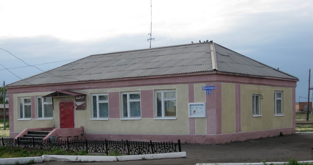 ГИБДД