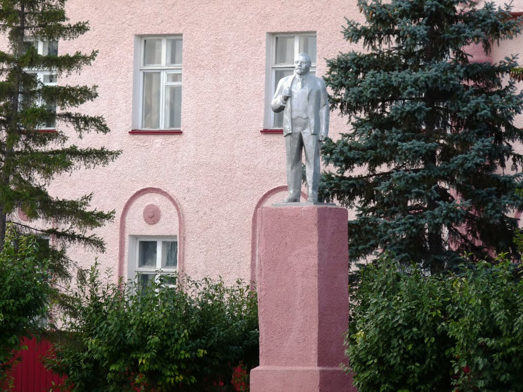 Памятник