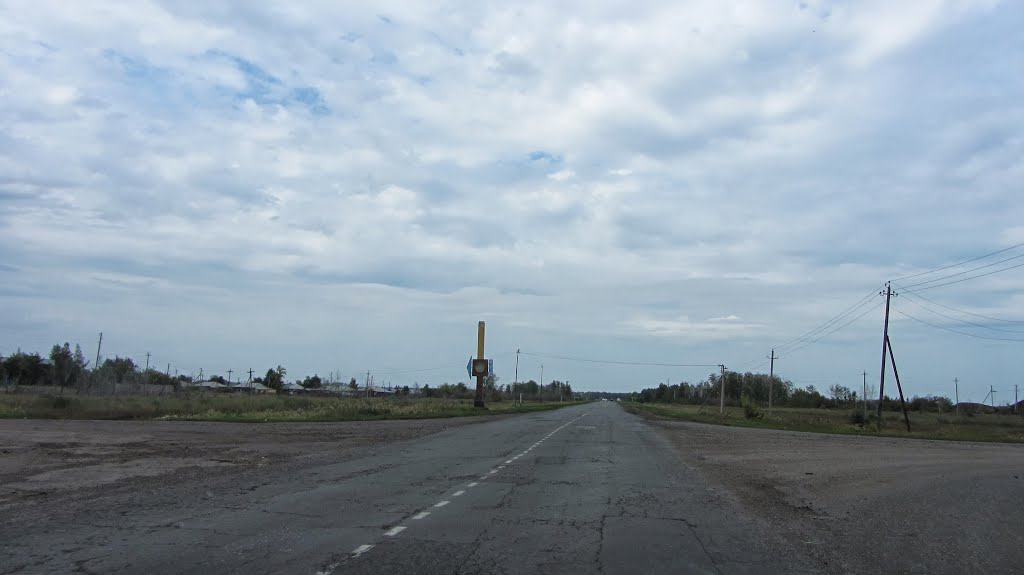 20130824 перекресток
