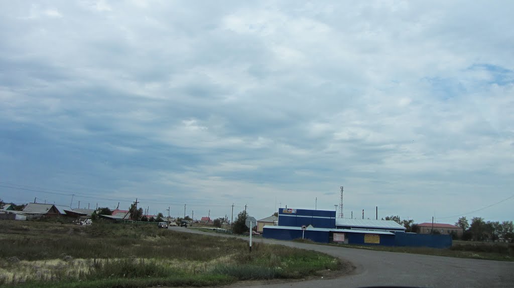 20130824 съезд