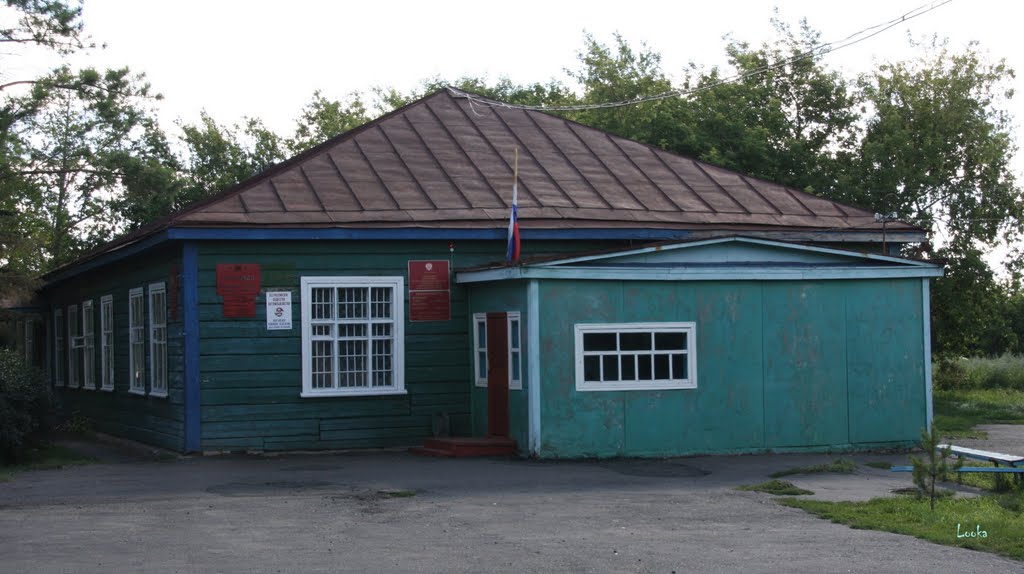 ГАИ