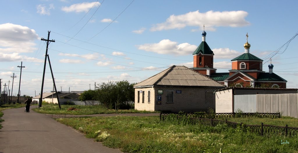 Полтавка