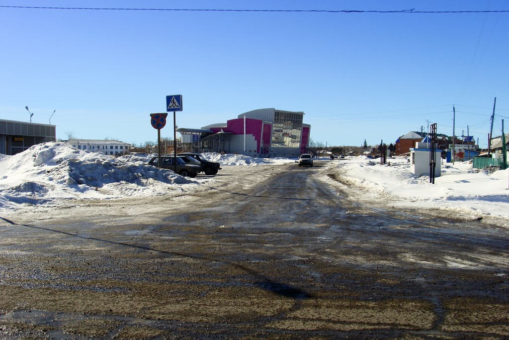 Sargatskoye