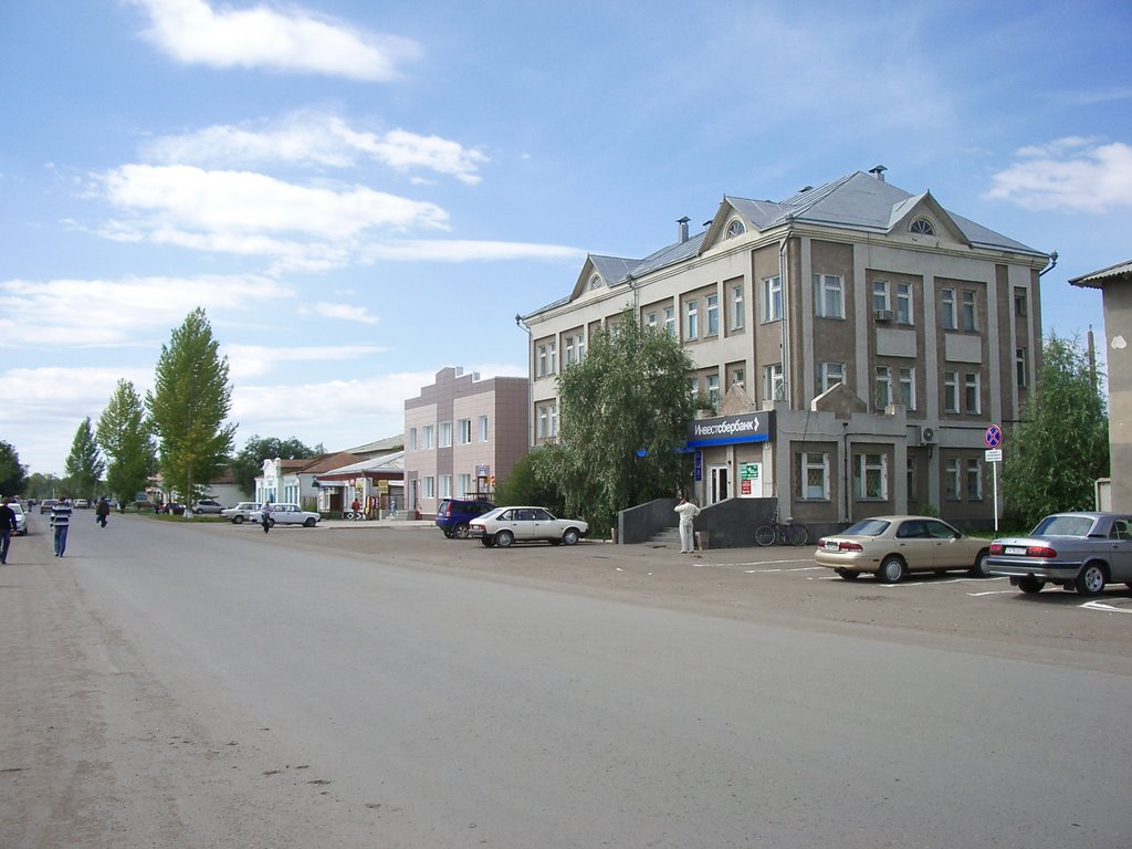 OTB банк