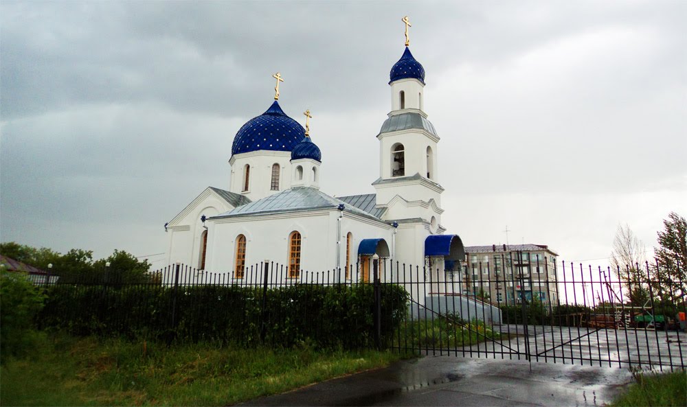 Собор