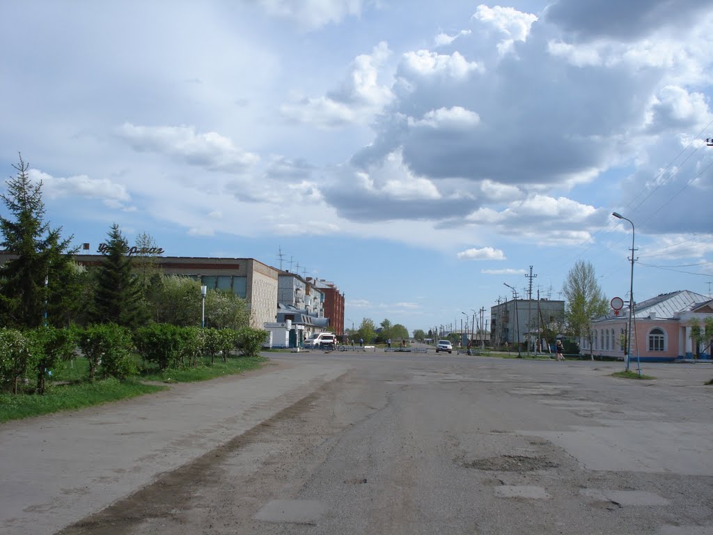 Площадь Победы