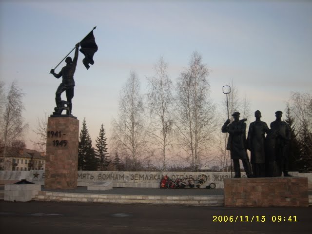 Монумент на пл. Победы
