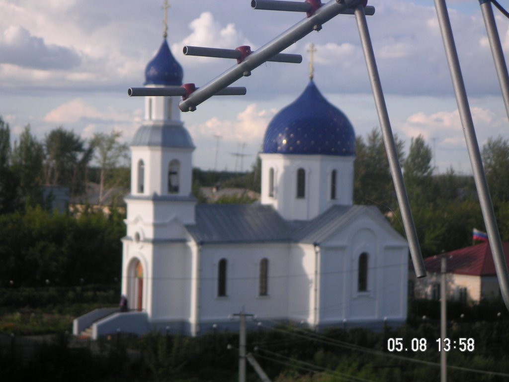 Церковь
