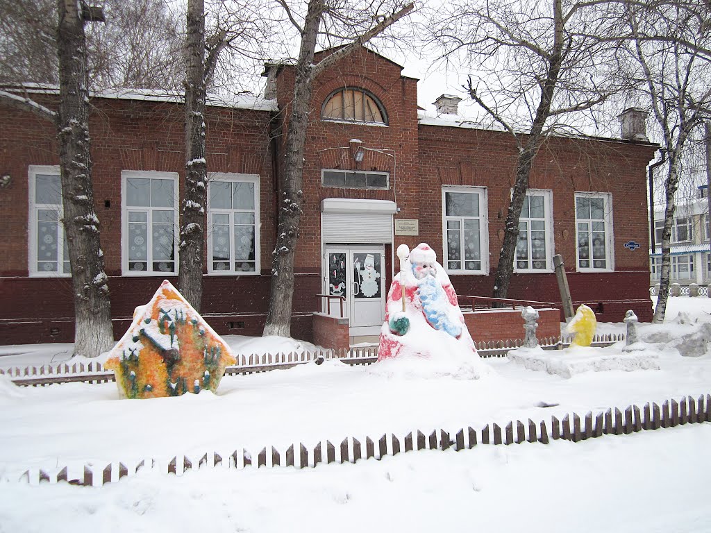 Тарские персонажи