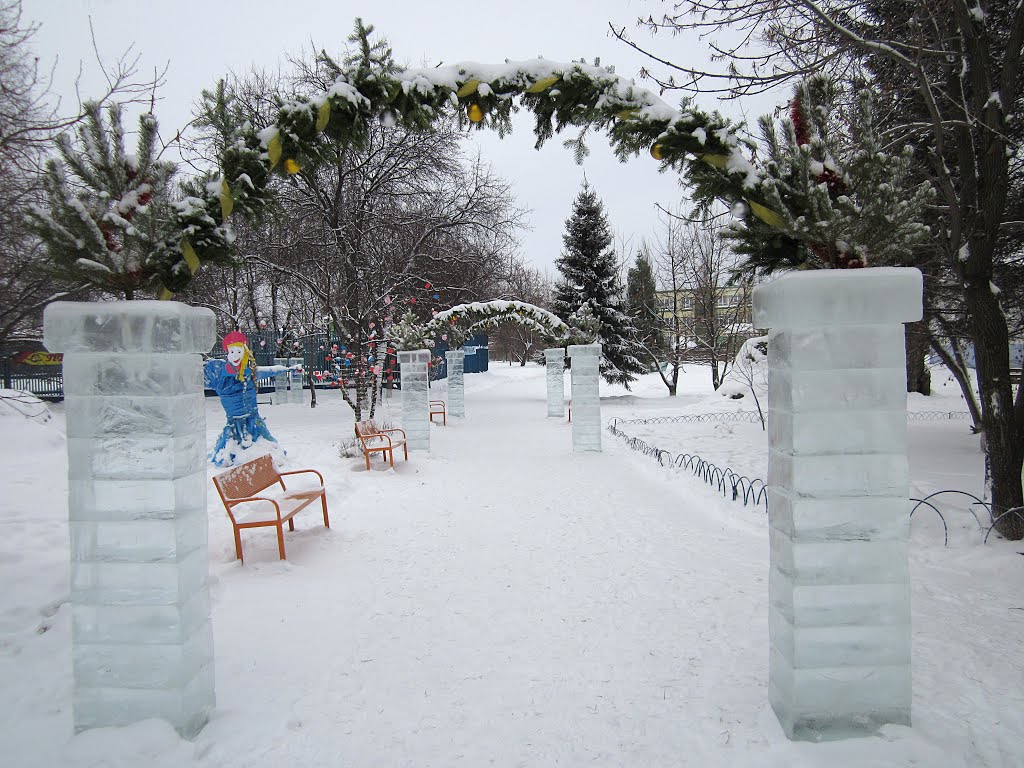 Тарский городской парк