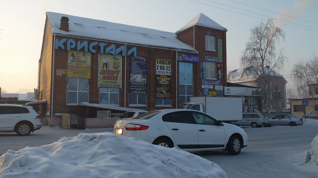 т.к. Кристалл