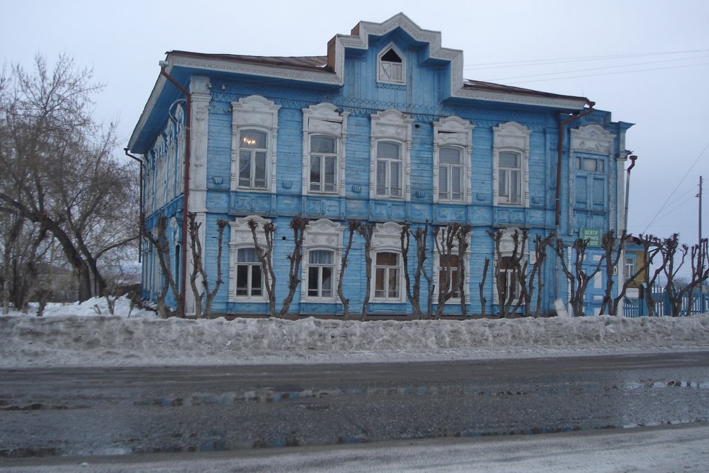 Blue House