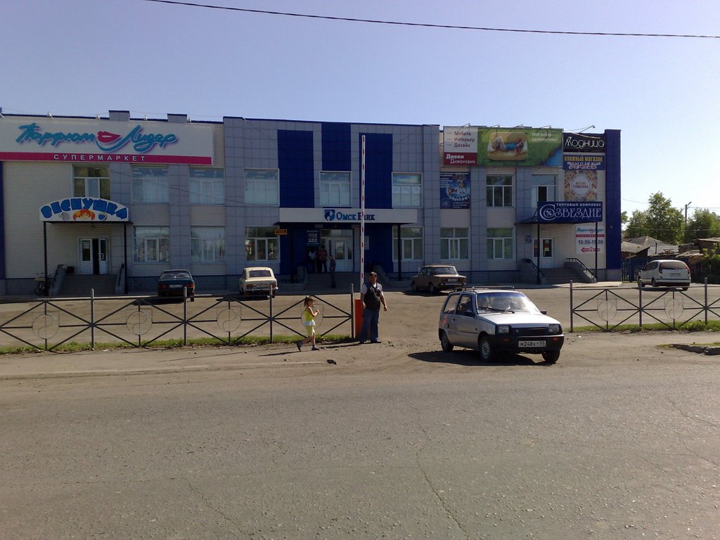 тут есть банкомат