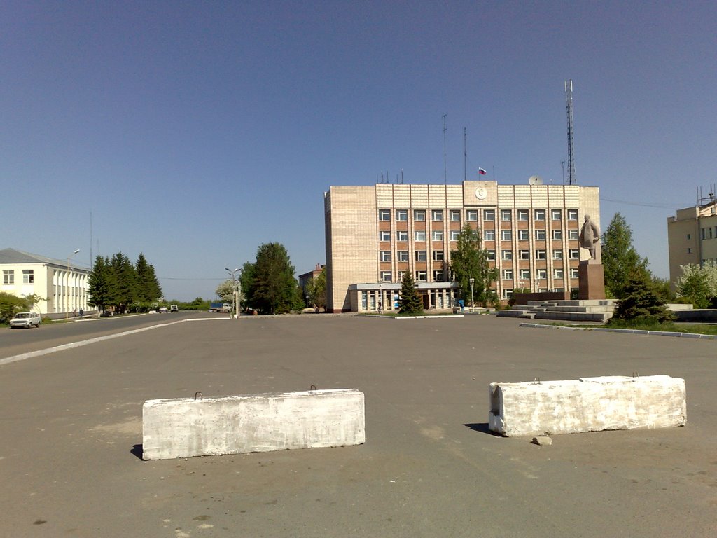 администрация