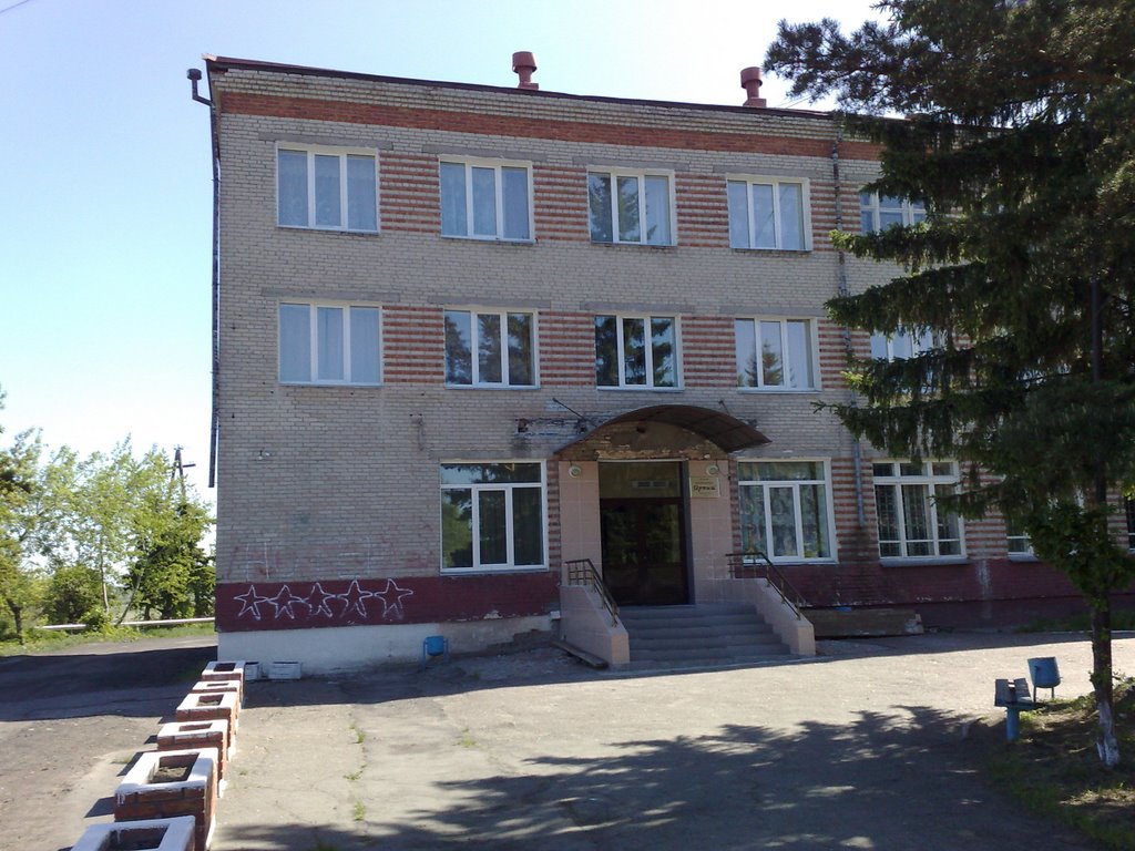 гостиница