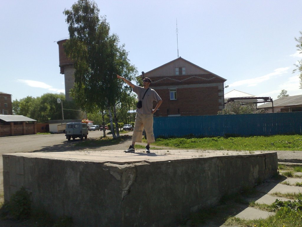 я, памятник :)