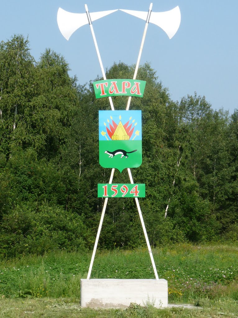 kiel-magadan-kiel, Tara, 2009