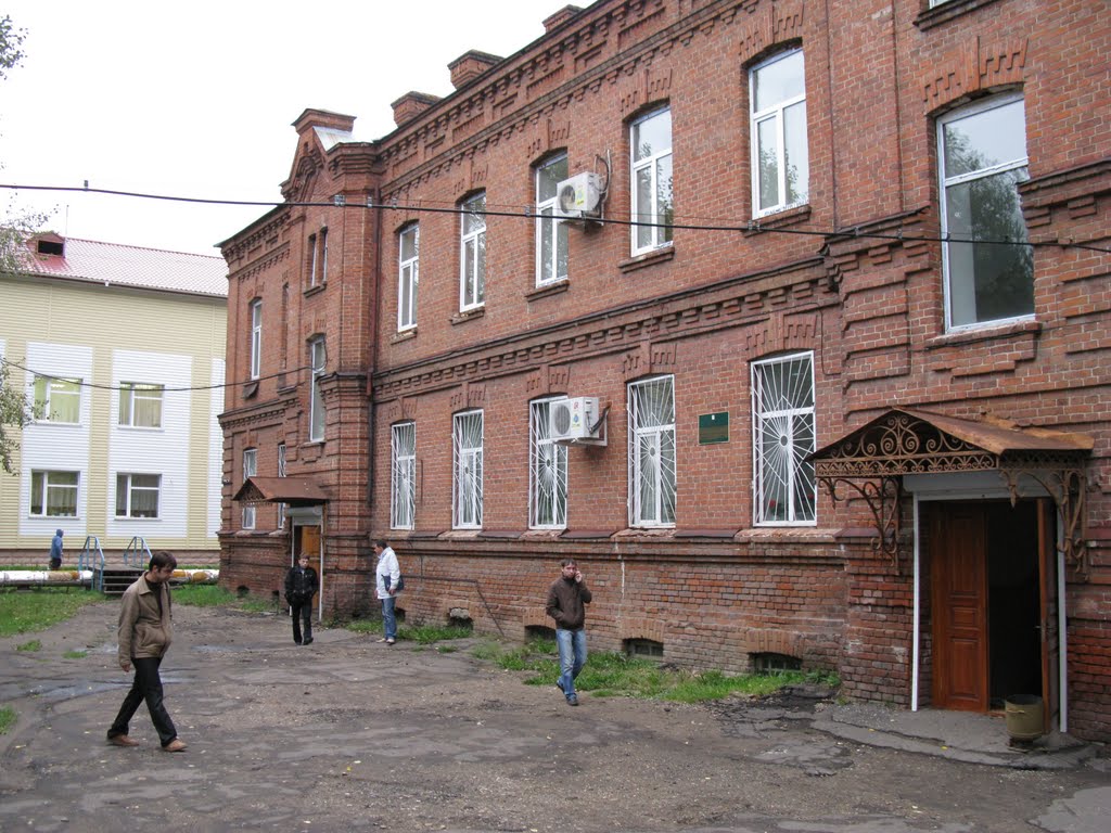 Тарская ЦРБ