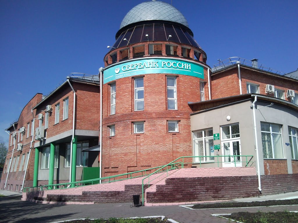 Sberbank # 2243/2243
