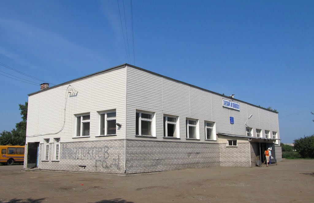 Тарский автовокзал