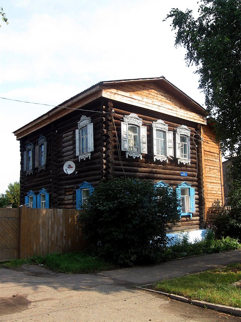 Старая Тара