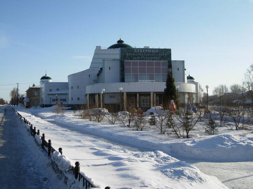 Tara Theater