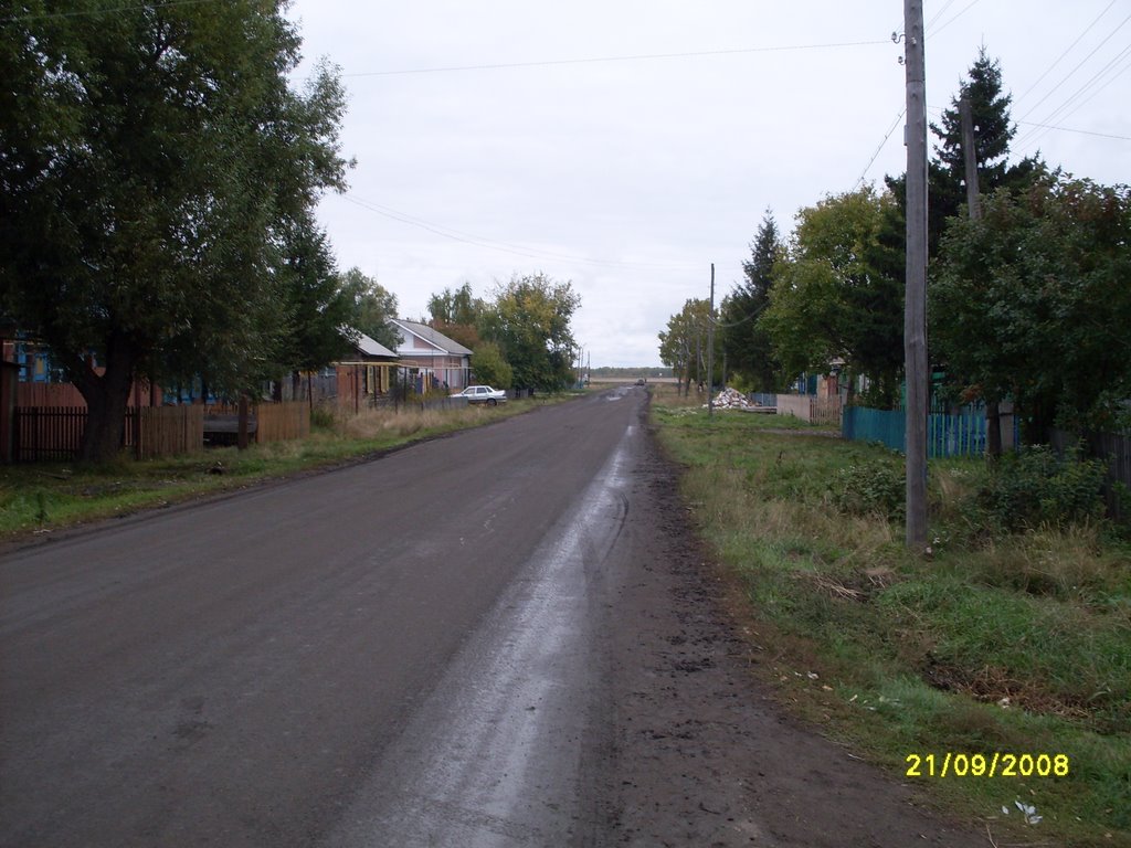 ул. Кирова
