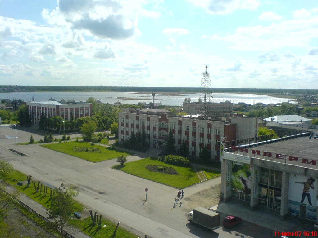 тюкалинск