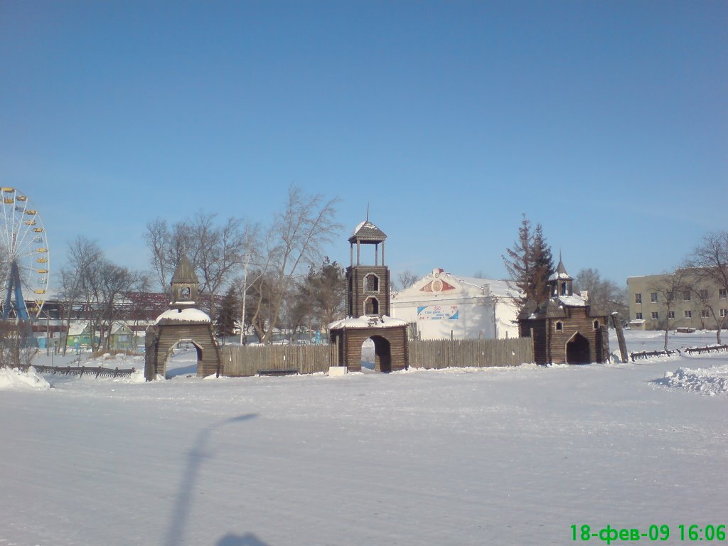 парк