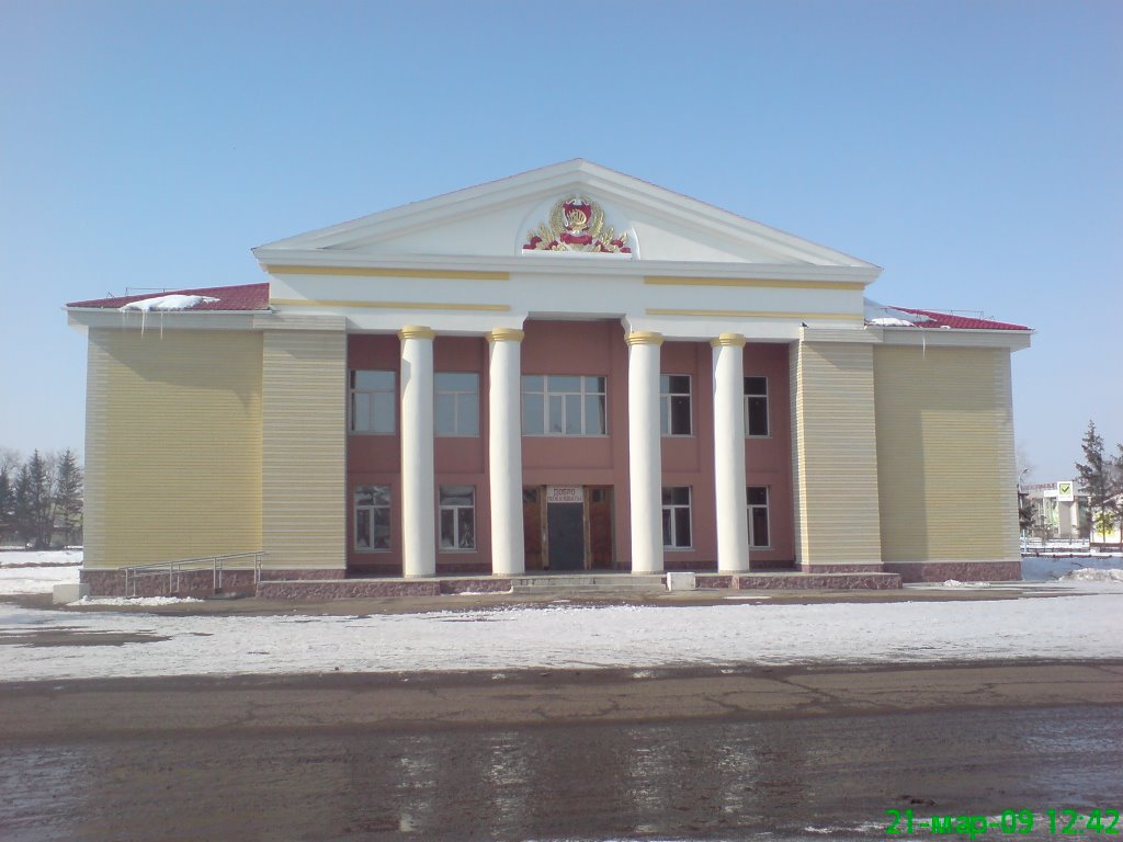 дом культуры