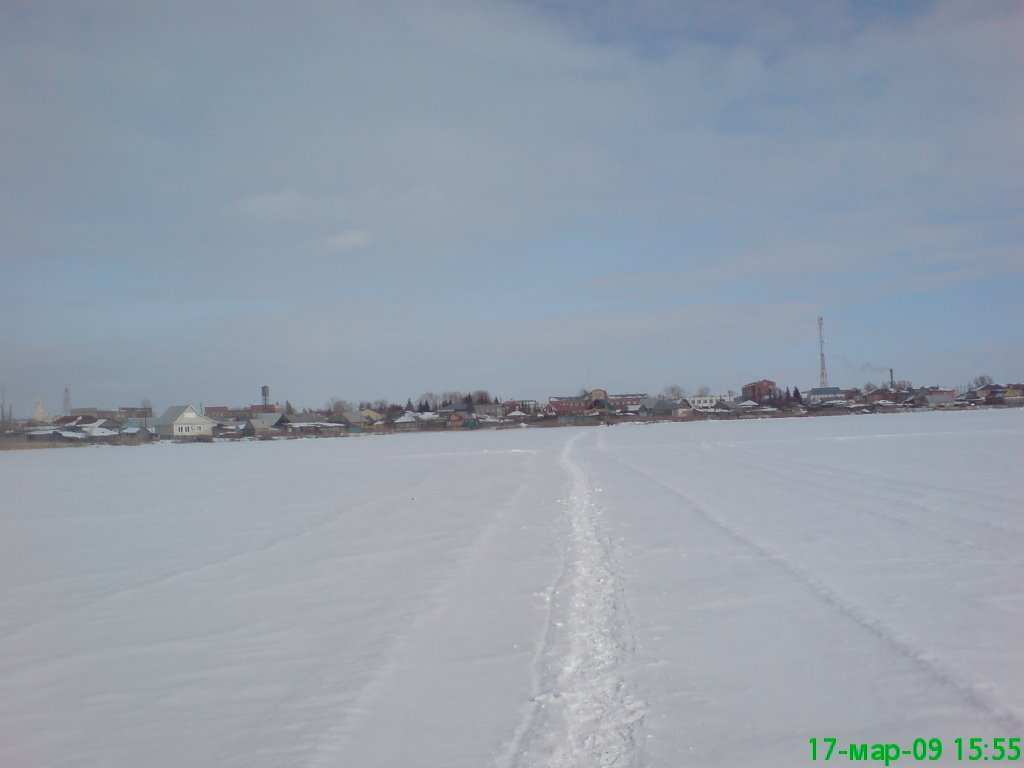 тропа