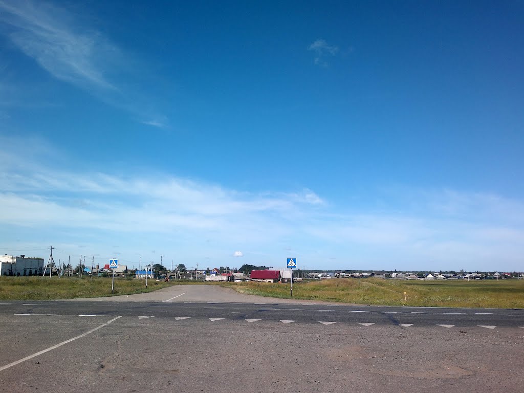 перекресток