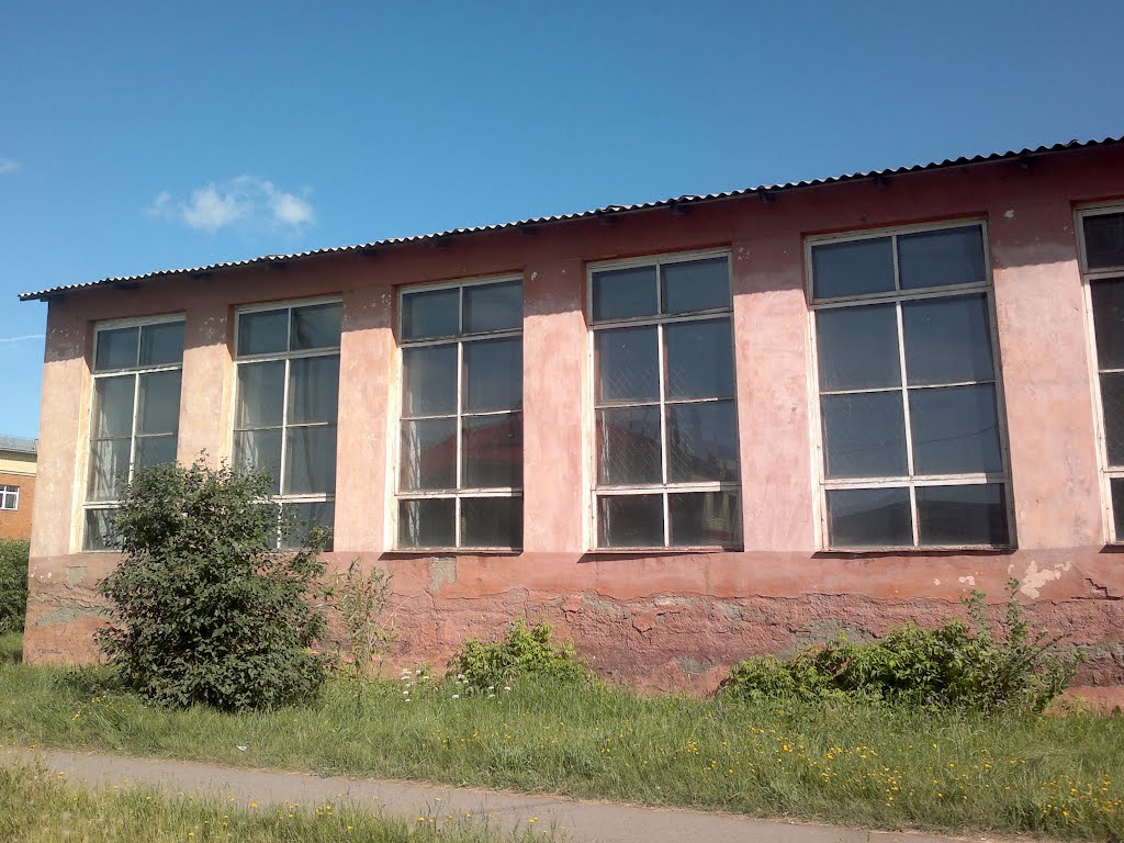 какой то цех