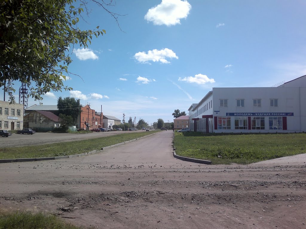 дорога