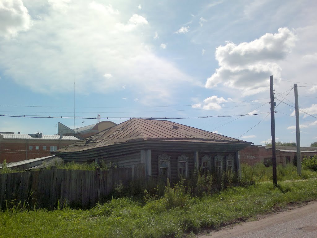 хибарка