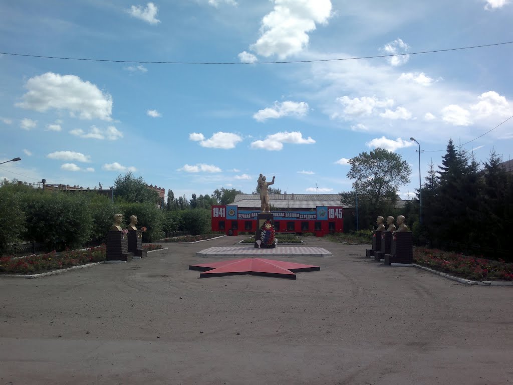 площадь Победы